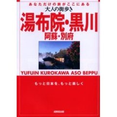 ゆかな成美堂出版 ゆかな成美堂出版の検索結果 - 通販｜セブンネット