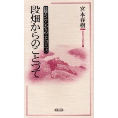 ֥ͥåȥåԥ󥰤㤨Ȫȥ亮ΤȤŤơ塡ȪΤȤŤơפβǤʤ1,100ߤˤʤޤ