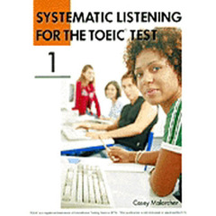 ＴＯＥＩＣスタイルで学ぶリスニングのコツ