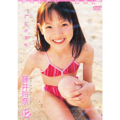 藤井玲奈 - 通販｜セブンネットショッピング