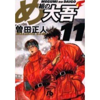 ֥ͥåȥåԥ󥰤㤨֤Ȥ㡡פβǤʤ660ߤˤʤޤ