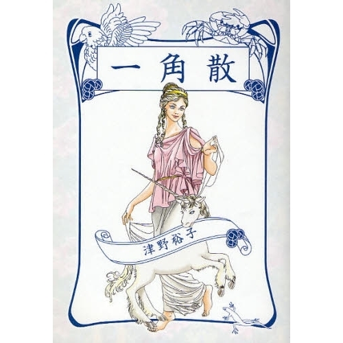 ֥ͥåȥåԥ󥰤㤨ְѻפβǤʤ1,320ߤˤʤޤ