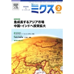 Ｍｏｎｔｈｌｙ　ミクス　３６－　２