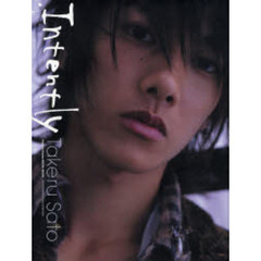 Ｉｎｔｅｎｔｌｙ　佐藤健ファースト写真集