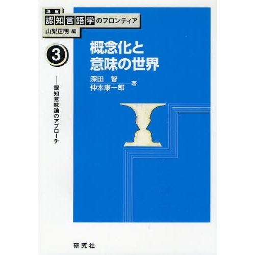 ֥ͥåȥåԥ󥰤㤨ֹֺǧθؤΥեƥǰỌ̇̄ǧΰ̣ΥץפβǤʤ3,300ߤˤʤޤ