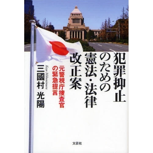 ֥ͥåȥåԥ󥰤㤨Ⱥ޻ߤΤηˡˡΧơפβǤʤ1,540ߤˤʤޤ