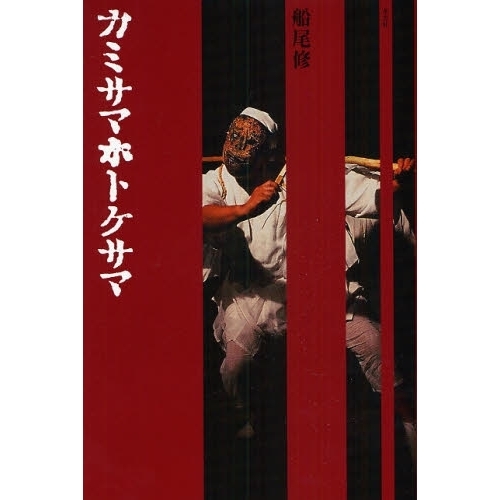 ֥ͥåȥåԥ󥰤㤨֥ߥޥۥȥޡפβǤʤ2,420ߤˤʤޤ