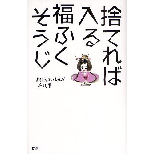 ֥ͥåȥåԥ󥰤㤨ּΤƤʡդפβǤʤ1,320ߤˤʤޤ