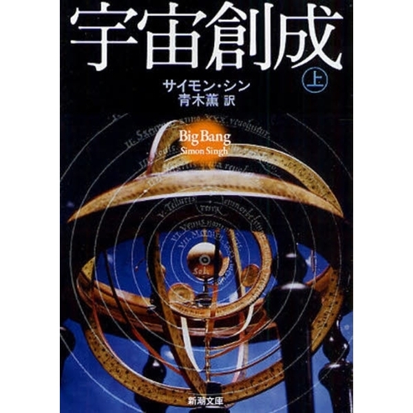 ֥ͥåȥåԥ󥰤㤨ֱפβǤʤ825ߤˤʤޤ