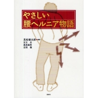 ֥ͥåȥåԥ󥰤㤨֤䤵إ˥ʪפβǤʤ1,980ߤˤʤޤ