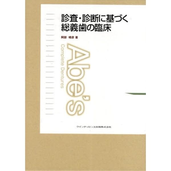 ֥ͥåȥåԥ󥰤㤨ֿǺǤ˴Ť׾פβǤʤ35,200ߤˤʤޤ