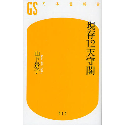 ֥ͥåȥåԥ󥰤㤨ָ¸ŷաפβǤʤ924ߤˤʤޤ