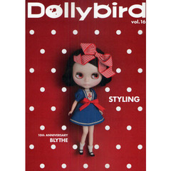 Ｄｏｌｌｙｂｉｒｄ　ｖｏｌ．１６