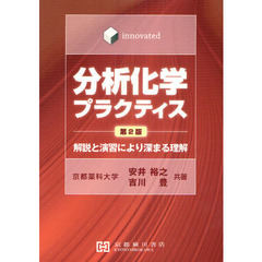 わかる医学 1, 7, 8, 11 セット Amazon.co.jp: ゼブラ 蛍光ペン オプテックス1 EZ 7色 WKS11-7C