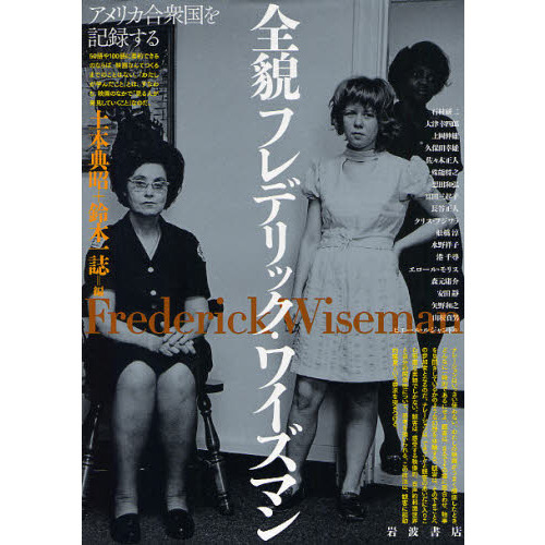 ֥ͥåȥåԥ󥰤㤨ƥեǥå磻ޥ󡡥ꥫ罰ϿפβǤʤ6,820ߤˤʤޤ