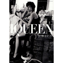 ＩＱＵＥＥＮ　ＶＯＬ．１　長澤まさみ