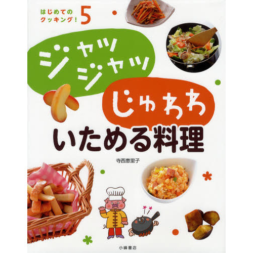 ֥ͥåȥåԥ󥰤㤨֤ϤƤΥå󥰡åä襤פβǤʤ2,750ߤˤʤޤ