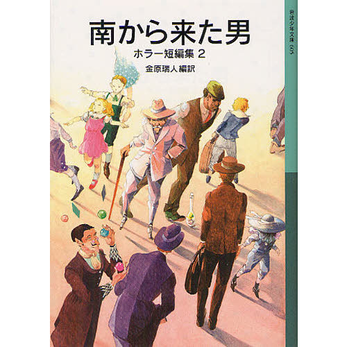 ֥ͥåȥåԥ󥰤㤨褿ˡפβǤʤ968ߤˤʤޤ