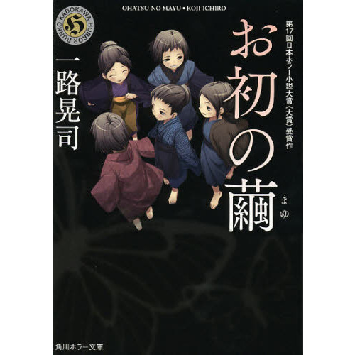 ֥ͥåȥåԥ󥰤㤨֤פβǤʤ858ߤˤʤޤ