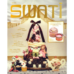 ＳＷＡＴｉ