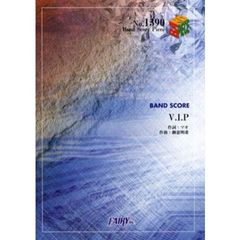 Ｖ．Ｉ．Ｐ　シド