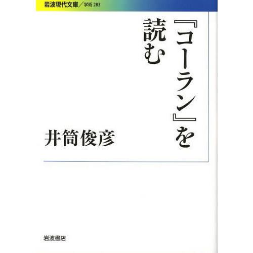 ֥ͥåȥåԥ󥰤㤨֡إ٤ɤפβǤʤ1,738ߤˤʤޤ