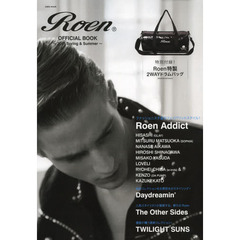 Ｒｏｅｎ　ＯＦＦＩＣＩＡＬ　ＢＯＯＫ　２０１３Ｓｐｒｉｎｇ　＆　Ｓｕｍｍｅｒ