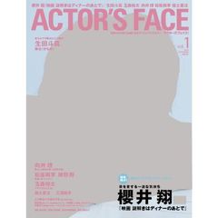 ＡＣＴＯＲ’Ｓ　ＦＡＣＥ　ｖｏｌ．１　櫻井翔役を愛する一途な気持ち　生田斗真　向井理　玉森裕太　松坂桃李　綾野剛　福士蒼汰　三浦翔平　佐藤健