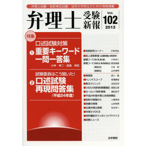 ֥ͥåȥåԥ󥰤㤨μλκ⸡ˡرΤξܡ֣졥ʣˡһкץɰפβǤʤ1,650ߤˤʤޤ