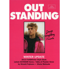 ＯＵＴＳＴＡＮＤＩＮＧ　Ｄｏｕｂｔ　Ｅｖｅｒｙｔｈｉｎｇ　Ｐｒｅｓｅｎｔｓ　ＤＥ００５