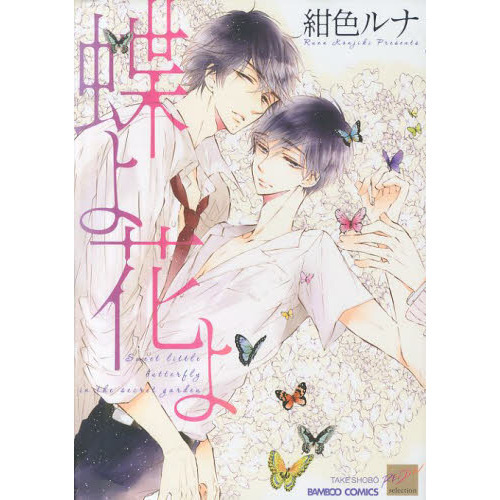 ֥ͥåȥåԥ󥰤㤨ĳ֤פβǤʤ680ߤˤʤޤ