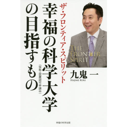 ֥ͥåȥåԥ󥰤㤨ֹʡβʳؤܻؤΡեƥԥåȡפβǤʤ1,320ߤˤʤޤ