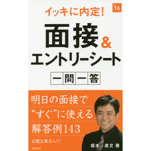 ֥ͥåȥåԥ󥰤㤨֥åꡪܡȥ꡼ȰǯǡפβǤʤ990ߤˤʤޤ