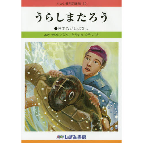 ֥ͥåȥåԥ󥰤㤨֤Ƹÿ޽ۡǡ餷ޤܤफФʤפβǤʤ748ߤˤʤޤ