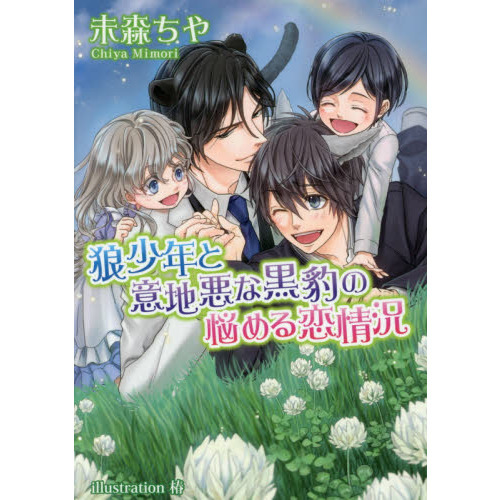 ֥ͥåȥåԥ󥰤㤨ϵǯȰϰʹɿǺ𶷡פβǤʤ715ߤˤʤޤ