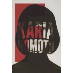 ＫＡＲＩＡ　ＮＯＭＯＴＯ　Ｆ