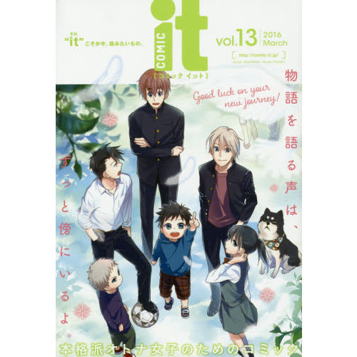 ֥ͥåȥåԥ󥰤㤨֣ãϣͣɣáȣɤɤߤΡ졥ʣͣˡפβǤʤ550ߤˤʤޤ