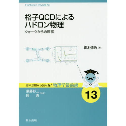 ֥ͥåȥåԥ󥰤㤨ֳʻңѣãĤˤϥɥʪפβǤʤ2,200ߤˤʤޤ