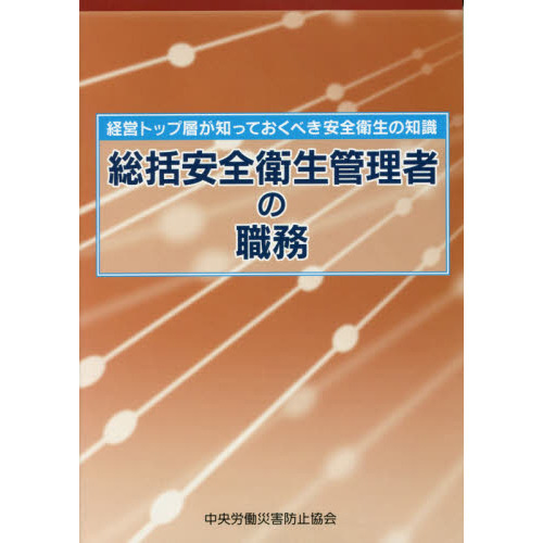 ֥ͥåȥåԥ󥰤㤨Ԥο̳бĥȥåؤΤäƤ٤μ裲ǡפβǤʤ2,200ߤˤʤޤ