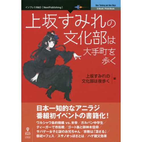 ֥ͥåȥåԥ󥰤㤨־䤹ߤʸĮ⤯̣͡ǡܰŪʥ˥饸Ƚ饤٥ȤνҲפβǤʤ1,650ߤˤʤޤ