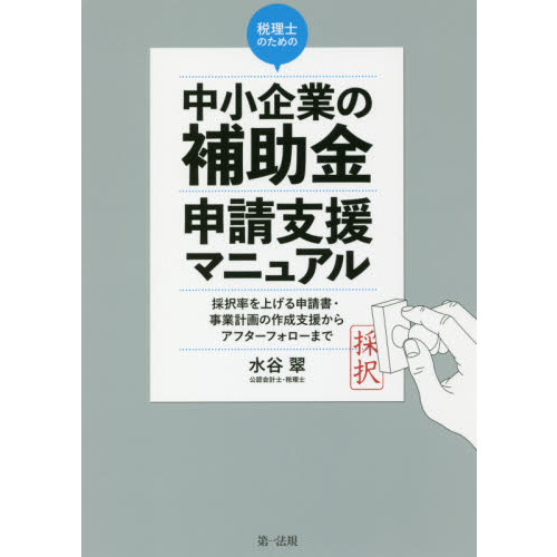 ֥ͥåȥåԥ󥰤㤨ΤΤ澮Ȥ⿽ٱޥ˥奢롡Ψ夲뿽񡦻ȷײκٱ礫饢եեޤǡפβǤʤ2,640ߤˤʤޤ