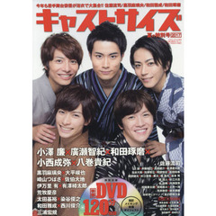 三浦宏規 - 通販｜セブンネットショッピング