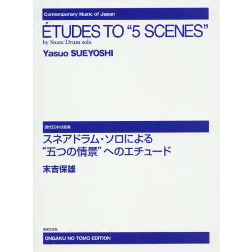 ֥ͥåȥåԥ󥰤㤨֥ͥɥࡦˤȸޤĤξʡɤؤΥ塼ɡפβǤʤ3,080ߤˤʤޤ