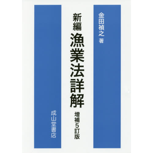 ֥ͥåȥåԥ󥰤㤨ֿԵˡܲ䣵ǡפβǤʤ10,890ߤˤʤޤ