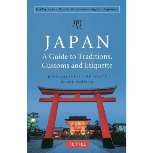 ֥ͥåȥåԥ󥰤㤨֣ʣУΡǣ塡ԣ󡤣ã󡡣䡡ţ塡ˣԣ󡡣塡ˣפβǤʤ1,540ߤˤʤޤ