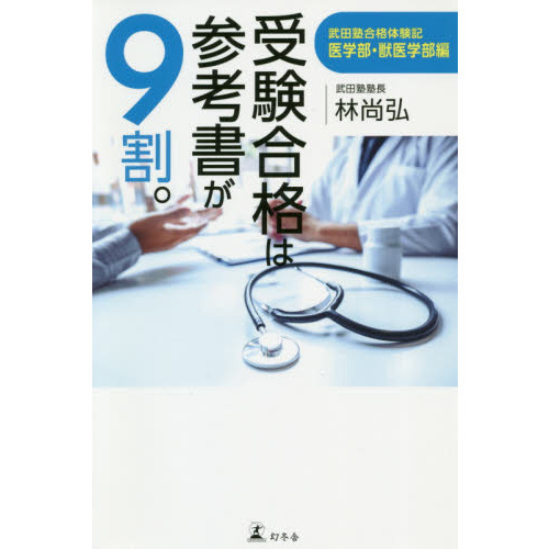 ֥ͥåȥåԥ󥰤㤨ּʤϻͽ񤬣䡣ĽιθðԡפβǤʤ1,210ߤˤʤޤ