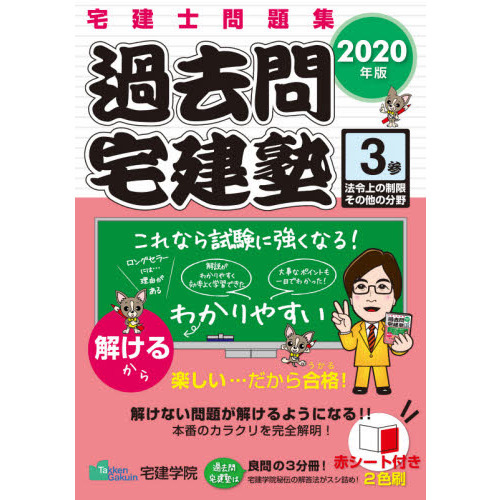 ֥ͥåȥåԥ󥰤㤨ֲΡ꽸ǯǣˡ¤¾ʬפβǤʤ1,980ߤˤʤޤ