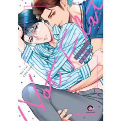 ノットフラット