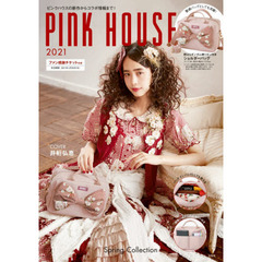 PINKHOUSE - 通販｜セブンネットショッピング