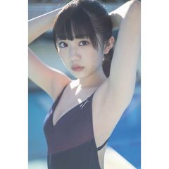 阿部夢梨1st写真集 ゆめり日和【セブンネット限定特典：生写真1枚付き】